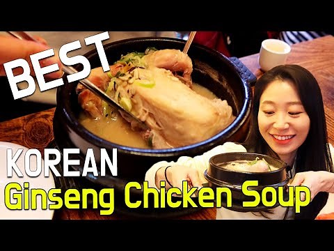 The Best Korean Ginseng Chicken Soup in Seoul South Korea Tosokchon Samgyetang