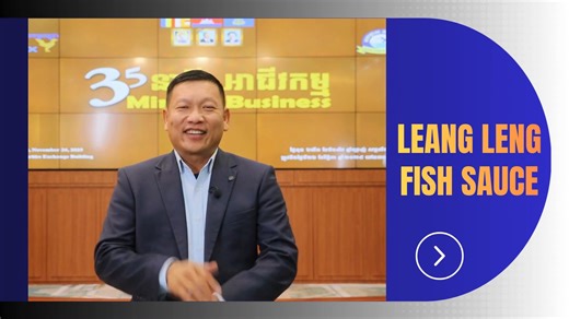 #35នាទីអំពីអាជីវកម្ម គឺជាវេទិកាមួយដែលត្រូវបង្កើតឡើងដោយផ្សារមូលបត្រកម្ពុជា ដើម្បីគាំទ្រដល់សហគ្រាសក្នុងស្រុក ជាពិសេសក្រុមហ៊ុនដែលមានកំណើនអាជីវកម្មលឿន។ ➡️នេះជាកម្រងវីដេអូ នៃការណែនាំអាជីវកម្ម ========= #35mins on business is a platform created by the CSX which supports local business whose businesses have high growth potential. ➡️Below are the videos of business introduction! | Cambodia Securities Exchange - CSX