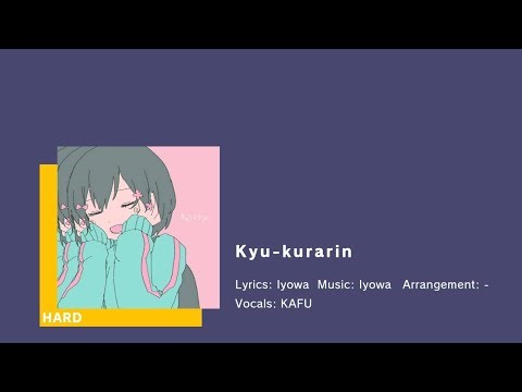 Kyu-Kurarin | HARD | Full Combo | Project Sekai