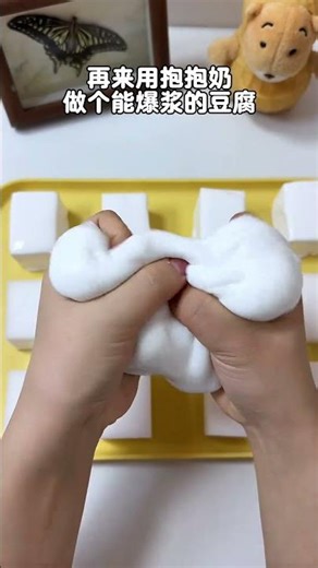 Challenge yourself to make homemade moldy tofu that you can play with#Handmade#Moldy tofu#