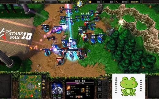 扎实的基本功底和精确的大局观 Moon VS Foggy