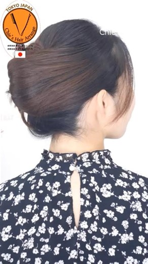 棒（かんざし）ヘアスティック一本30秒ヘアアレンジ方法