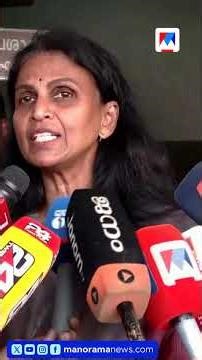 'വി.വി. രാജേഷ് മേയർ ആവണം എന്ന് ആഗ്രഹിച്ച ആളാണ് ഞാൻ' #RSreelekha #BJPKerala