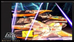 New space combat system for GBF: Ancient Relics news