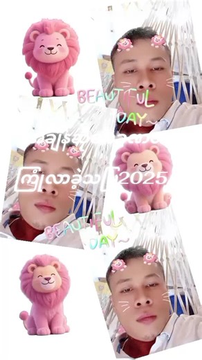 วิดีโอของ Mo Moe (@mo.moe24) พร้อมเพลง အရှုံးမပေးနဲ့ဘော်ဒါ - Adipa Di