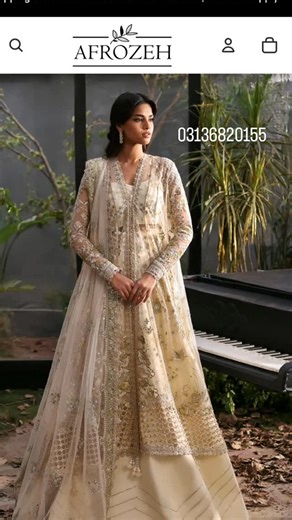 Afroza new launching collection order WhatsApp | Fahad Ali life style collection | Facebook