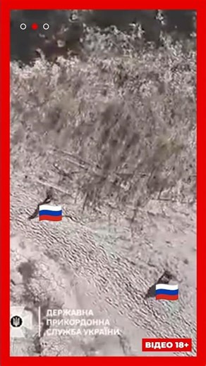 🔥🔥🔥ПЕКЛО ПІД БАХМУТОМ