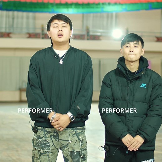 Experience T’rap & Alien Live at National Day Bhutan Concert