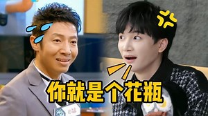 逼疯撒贝宁只需要一个周深，怼他的时候字字诛心，看一次笑一次