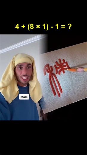 I rather be home alone (living with siblings parody) #sibling #meme #fyp #parody