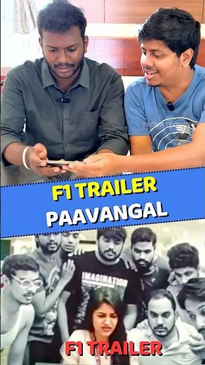 Apple’s Haptic F1 Trailer: iPhone Users Don't Miss! 🏎 #Apple #F1 World's First!