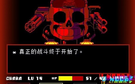 【世界第三】fdy的突然转变全阶段通关！！！！