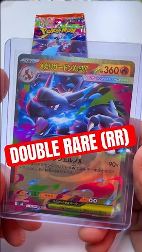 DOUBLE RARE Mega Charizard EX! Pokemon Card Showcase! #shorts #pokemon #pokemoncards