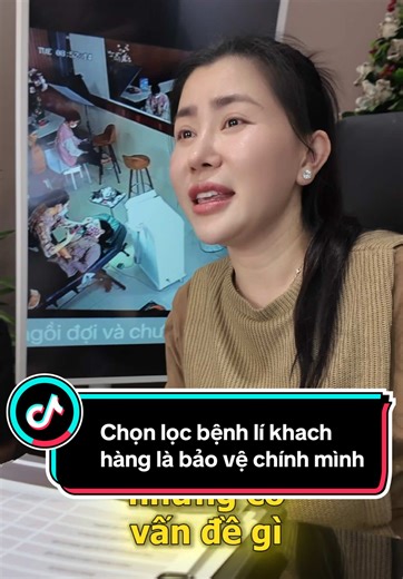 Chọn lọc bệnh lí khach hàng là bảo vệ chính mình #khuthammoi #dep #soisieuthuc #xhtiktok