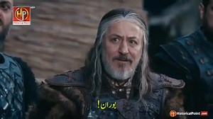 Kurlus Orhan season 1 Episode 1 Urdu subtitles | Historical point | Full HD 1080 PP | Turkish Drama Series