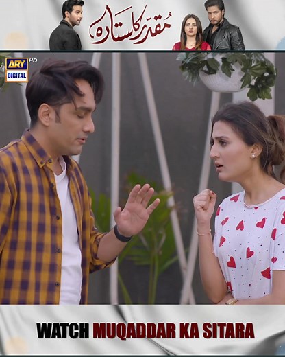 Muqaddar Ka Sitara Drama | Cast, Plot, OST, and More