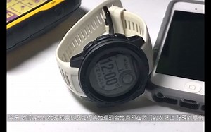 佳明本能获取地理缓存位置到Garmin Smartwatch（使用Garmin Explore网站）