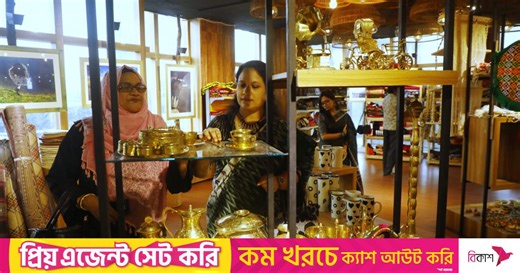 Microfinance sector sees 26% credit growth in FY23