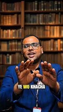 Mobile से Resume बनाओ और Job पाओ (Beginner Guide)