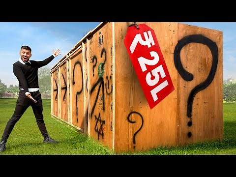 Our Most Expensive Mystery Box ! *25 Lakhs*