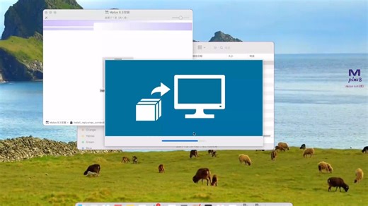 Mplus 8.3 for Mac安装下载全过程教程