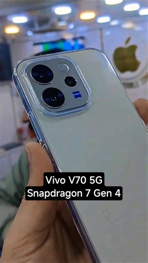 Vivo V70 5G Unboxing | Snapdragon 7 Gen 4 | 6500 Mah🔋90W Charger #kashitack #vivov70 #vivo #unboxing