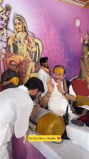 श्री गुरु पिताजी महाराज का आशीर्वाद हमेशा बना रहे ❤️ #indreshji #gurudev #gurukripa #vrindavan