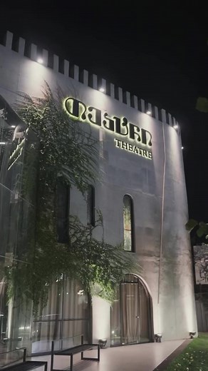 3.4K views · 664 reactions | ❤️‍ Celebrate LOVE this Valentine's Day with an unforgettable night of funky music  Date: February 14  Venue: Theatre  Special Guest: The Supermen Lovers  Papuna and Iko ⏰ Doors Open: 22:00 - 05:00 ️ Tickets: https://bit.ly/42tIyuO  Tables Reservation: +995 511 263 018 ⭕️ Age Restriction: 21+ | Stimull.Events | Facebook