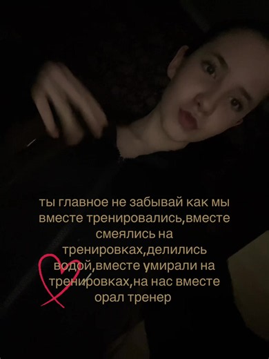 18 y.o. не забывай#swim #swimming #fyp