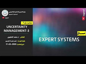Expert Systems | Lecture 7 : Uncertainty management-3