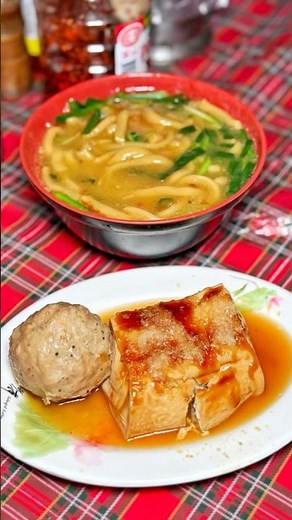 📍松竹路大麵羹-隱藏在市場平價小吃😍😍 #美食 #台中 #台中美食 #food #平價小吃 #銅板美食 #大麵羹 #台中北屯