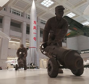 "北京军事博物馆之旅：见证军事力量的崛起"