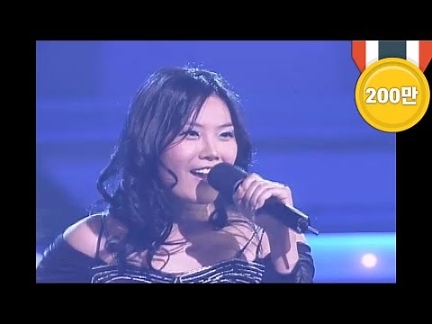김현정 - '멍' [2000 가요대상]