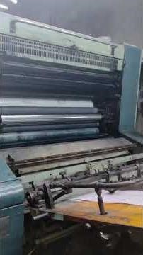 Planeta Offset Printing Machine #holyoffsetparts #spareparts