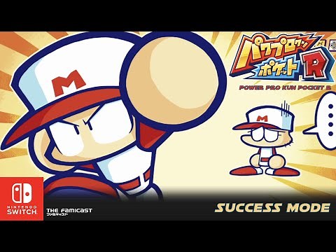 Power Pro Kun Pocket R | Success Mode | Direct Feed Gameplay | Switch