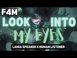 『Hypnotic Lamia Wants You To Worship Her』[F4M][AUDIO RP][Hypnosis][Jungle]