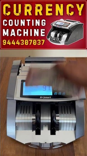 Currency Counting Machine in Coimbatore✨ #currency #counting #eromart #shorts