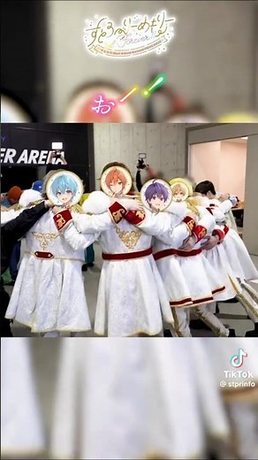 #すとぷり歌詞動画