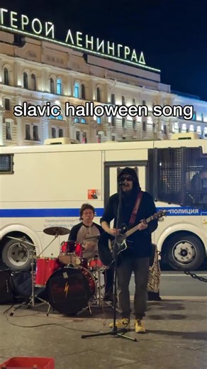 @u.lichniy on Instagram: "hoa hoa hoa comrade"