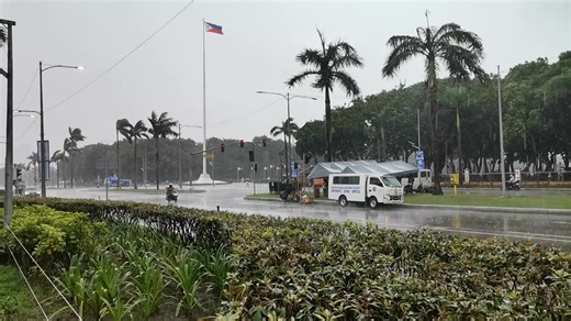 Nightline News on Reels