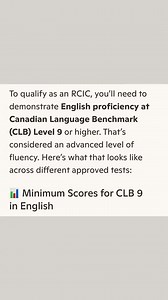 To become a Regulated Canadian Immigration Consultant (RCIC), you’ll need to follow a structured path set by the College of Immigration and Citizenship Consultants (CICC). It’s a rewarding career that lets you help others navigate the complex journey of immigrating to Canada. Here’s how to get started:🧭 Step-by-Step Guide to Becoming an RCIC1. Meet Basic Eligibility• Be at least 18 years old• Be a Canadian citizen, permanent resident, or have First Nations status• Demonstrate language proficien