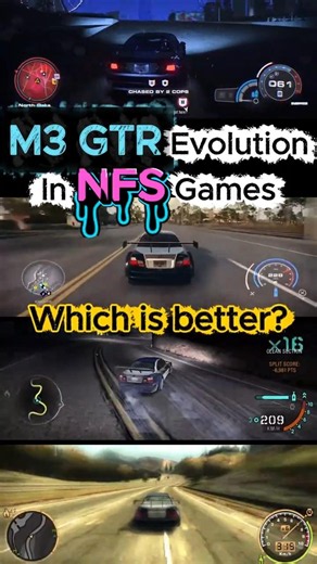 Which NFS Had the BEST BMW M3 GTR?