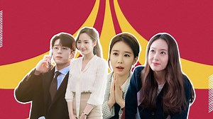 K-Obsessed: Get Hooked To These 5 Korean Dramas Showcasing The Perfect Secretary | Herzindagi
