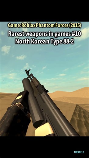Rarest weapons in games #10