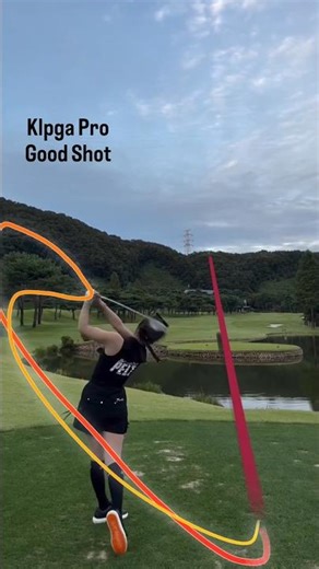 @kkong__na KLPGA Pro Good Shot. Traced by shashot app @shashot.official #golfswing #골프스윙 #ゴルフスイング