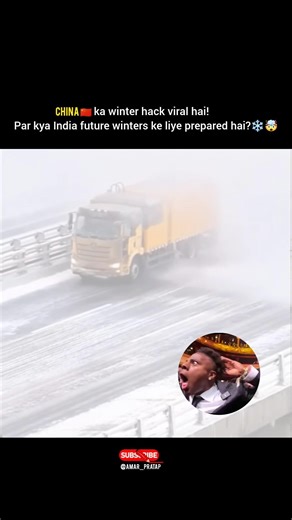 China Ka Crazy Winter Hack: China fitted Jet Engines on Trucks!🚀 😳❄️ | India vs China 🇮🇳🇨🇳 #china