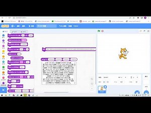 download JSON file using scratch 3.0