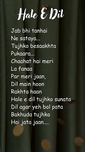 Hale E Dil - Lyrics | Lyric World