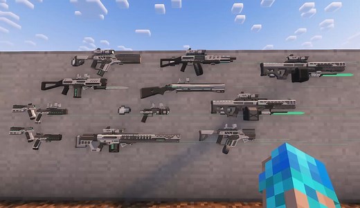 【我的世界】TACZ枪包︱EMX-Arms gunpack