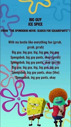 Big Guy - Ice Spice (lyrics)